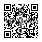 海關破今年最大宗海路走私案 檢3億元貨拘2人