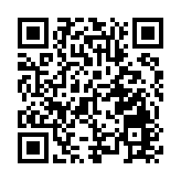 國家發改委：支持民間投資參與102項重大工程等項目建設