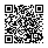 警方全港巡查76間娛樂場所 拘捕20人