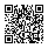 海南省港澳辦發賀信 祝賀香港商報創刊70周年