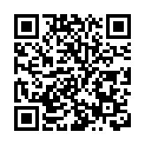 人行開展20億元逆回購操作 中標利率為2.0%