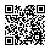 蔡玉玲就查冊案上訴 遭高院駁回