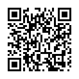 聯合國氣候變化大會開幕 各方期待落實行動