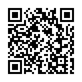 中銀香港據報高層變動 至少3人離職