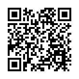 最高人民檢察院依法對胡毅峰決定逮捕