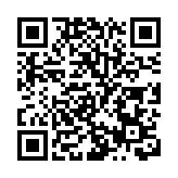 阿里巴巴等中資芯片商「自救」 據報調低芯片運算力避美國出口限制