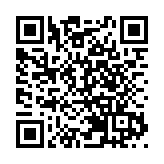 教局宣布上調港生內地升學資助金額 學年津貼最高19400元