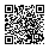 男子違檢疫令被判刑 監禁8日緩刑1年