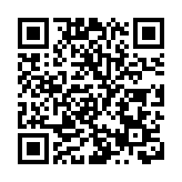 報告稱世界人才競爭力指數排行中國位居第八