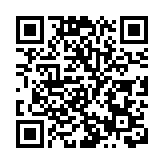 【經濟觀察】中國單月外貿增速三連降意味着什麼？