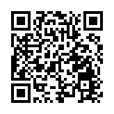 觀安信息助力2022中國能源網絡安全大賽決賽成功啟動