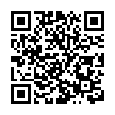 中國氣象局：預計今冬影響我國的冷空氣強度總體偏弱