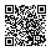 【海峽觀察】中共二十大堅決「反獨」「促統」「促融」