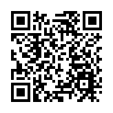 美媒：特朗普或提前宣布參選2024年美總統