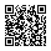 江西省委宣傳部發賀信 祝賀《香港商報》創刊70周年