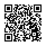 【開市焦點】港股高開44點 金融股撐市