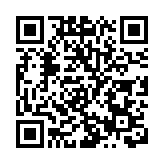 首創颱風綜合模擬訓練館！國家東南區域應急救援中心選址廣東潮州