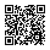 【快評】中國外貿發展面臨更多不確定性