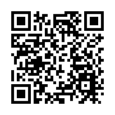 有片 | 越南嚴查社交媒體：虛假信息限24小時內刪除