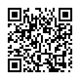 朝鮮國防部否認對俄軍售 譴責美方炒作「武器交易論」