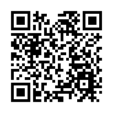 歐盟考慮對美《通脹削減法案》採取報復措施