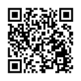 上期所調整期貨公司會員限倉比例