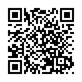 廣州官宣入秋 較常年偏早7天