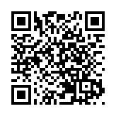 香港故宮9日起展出逾百件列支敦士登王室珍藏