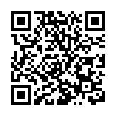 涉違強制檢疫規例 七旬男子被罰款6000元