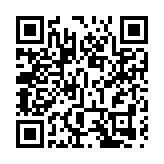 7日跨境司機進行3745次快速核酸檢測 發現1宗初陽個案