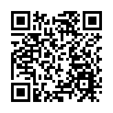 海關元朗檢值2.1億元懷疑可卡因 拘捕3人