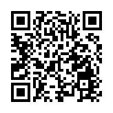 海關檢獲懷疑走私大閘蟹和凍肉 估值約290萬元