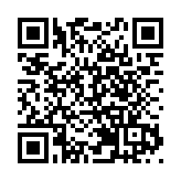 香港梅州聯會舉辦「學習二十大精神座談會」