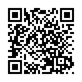 廣州黃埔搭建快速有效防疫物資供應鏈，保物資、人員「雙充足」