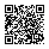 佛山社總學習交流二十大及施政報告