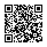 男子尖沙咀地盤被鋼筋壓倒身亡 勞工處表示高度關注