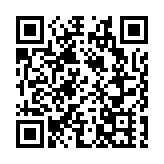 圖集｜市民尖沙咀海傍觀賞「血月」及「月掩天王星」天文奇觀