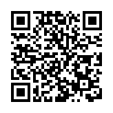 葵涌葵涌邨雅葵樓等44個指明地方被納入強檢公告