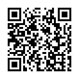 廣州數據交易所累計交易金額達2.09億元