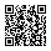 防中期選舉受干預 美網絡安全機關嚴密監控