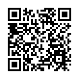 射洪召開生態旅遊發展研討會 專家學者為旅遊發展建言獻策