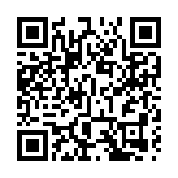 再多一名保良局女職員涉虐兒被捕 今日上午提堂