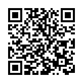 幼兒版復必泰疫苗9日起接種 楊何蓓茵籲家長盡快帶子女打針