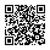 遼寧省委宣傳部發賀信 祝賀《香港商報》創刊70周年