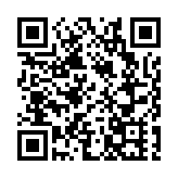 【開市焦點】恒指低開4點 ATM偏軟