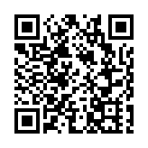 11月9日人民幣對美元中間價下調39個基點