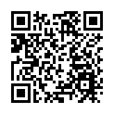 國泰雙11限定優惠開搶 大阪首爾等11地機票享89折