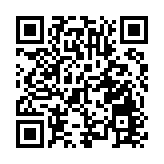 人行開展80億元逆回購操作 中標利率為2.0%