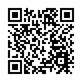 中消協發布「雙十一」消費提示：留心促銷規則 規避消費套路