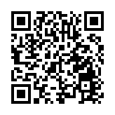 天舟五號貨運飛船船箭組合體轉運至發射區 將於近日擇機發射